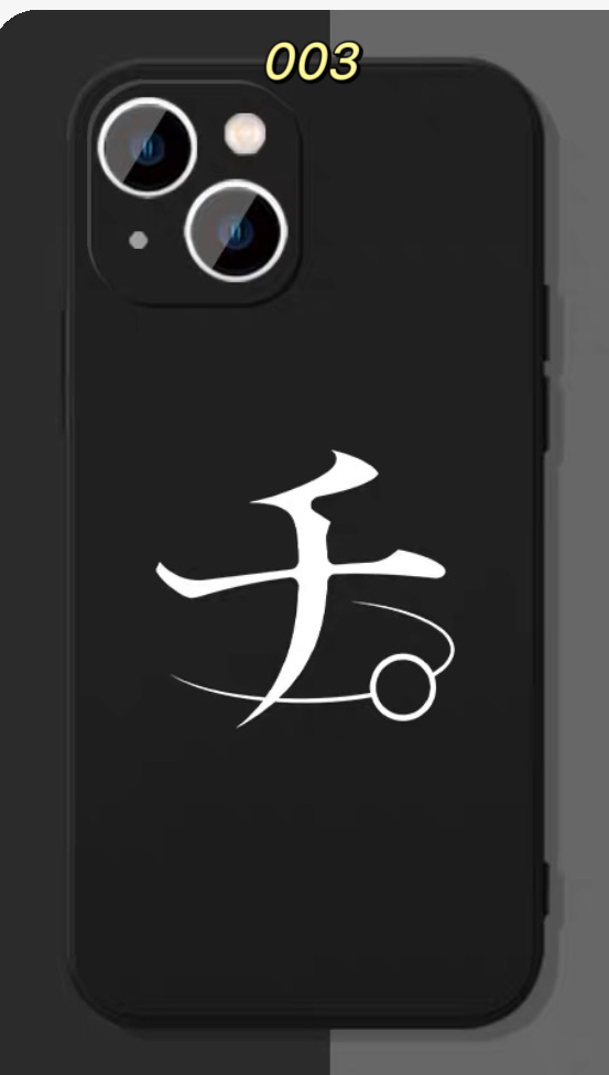 スマホケース ラファウ アイフォン17/16ケース漫画フベルト キャラクターiPhone15promax/17pro