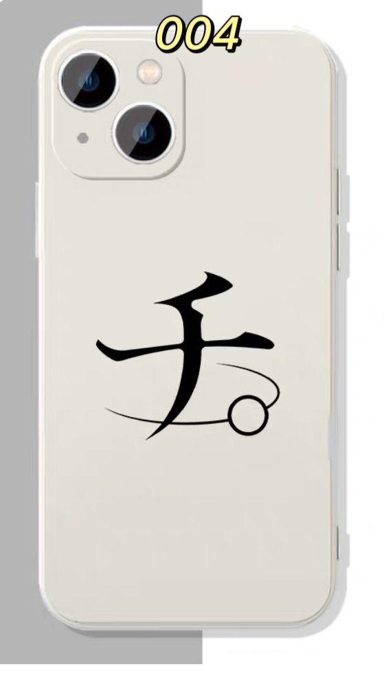 漫画フベルト キャラクターiPhone15promax/17pro/16plusケース薄型オクジー アニメ全機種対応ドゥラカiPhone14/12カバー