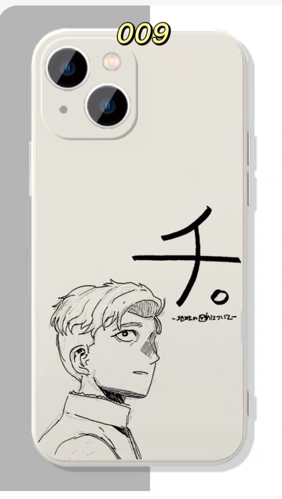 スマホケース ラファウ アイフォン17/16ケース漫画フベルト キャラクターiPhone15promax/17pro