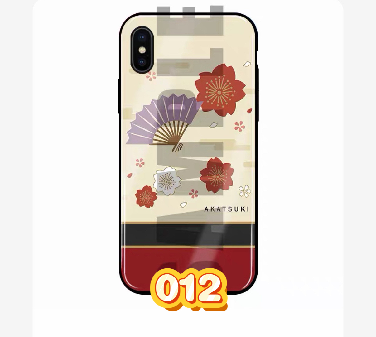 あんさんぶるスターズ!!グッズiphone17promax/17proケース推し活iPhone 16/15proスマホケースfine（フィーネ）